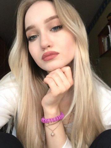 Гелена