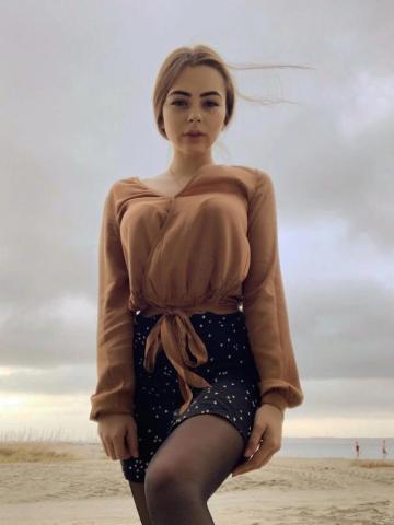 Амина